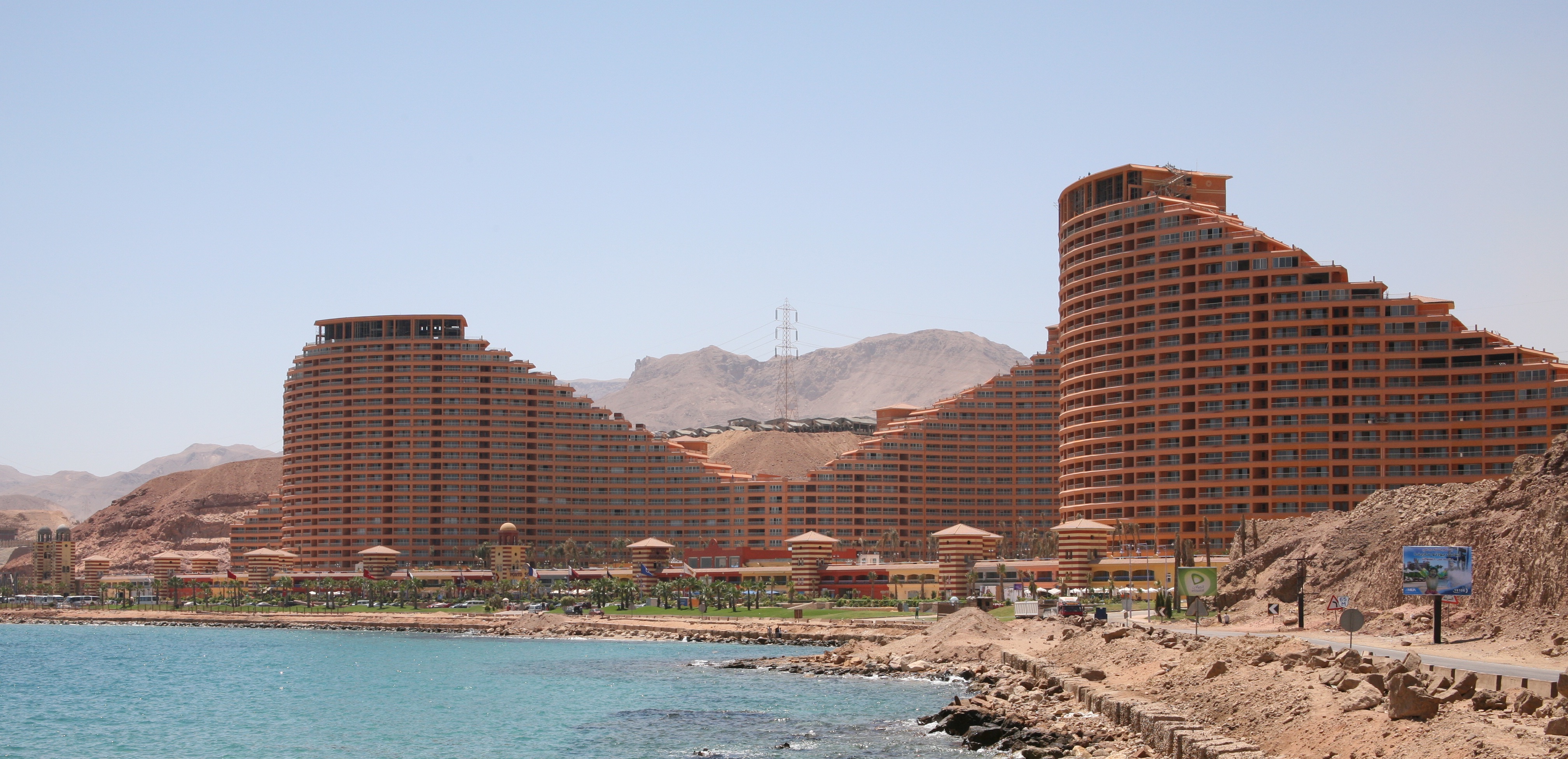Al-Sokhna