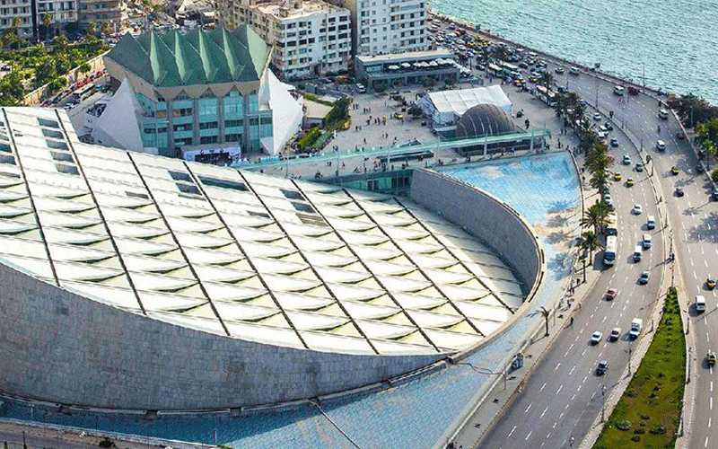   Library of Alexandria 